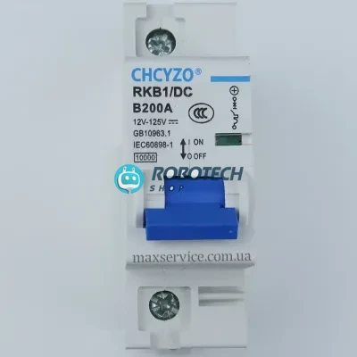 CHCYZO RKB1/DC B200A DC Circuit Breaker – 12V–125V DC MCB for Solar, Battery & Industrial Use | CHCYZO RKB1/DC B200A ডিসি সার্কিট ব্রেকার – ১২V–১২৫V ডিসি সিস্টেমের জন্য (সোলার ও ব্যাটারি ব্যবহারে উপযোগী)