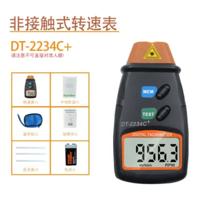 DT-2234C+ Digital Tachometer – Non-Contact Laser RPM Meter