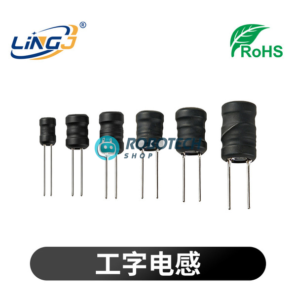 Inductor 5pcs Collection 3 Inductor 5pcs Collection - Image 3