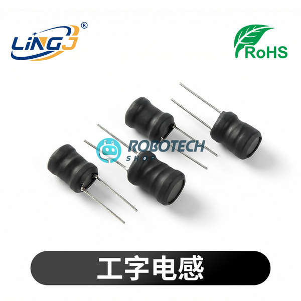 Inductor 5pcs Collection 2 Inductor 5pcs Collection - Image 2